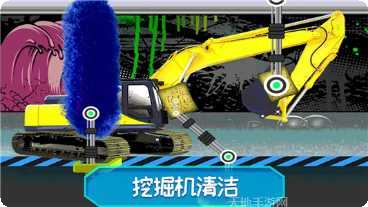 迷你火柴人世界冒险模式