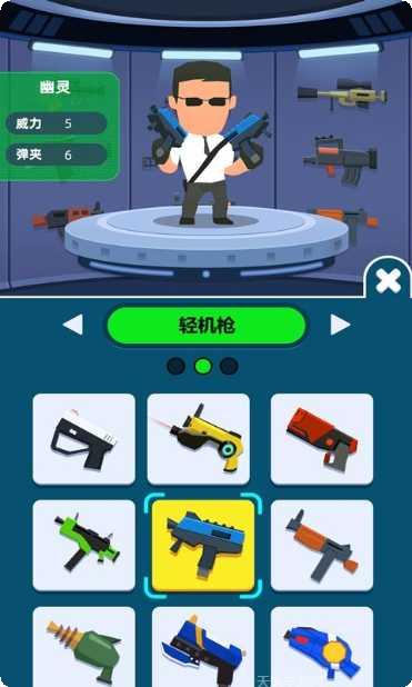 我狙击贼牛最新版本