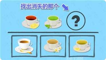 Memes战争角色选择