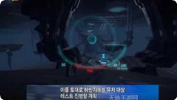 Squidward游戏内购项目