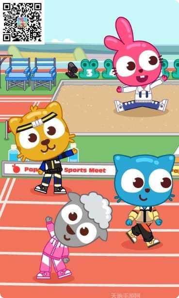 泡泡小镇城市设计师新手教程