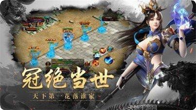 正版传奇怀旧玩法