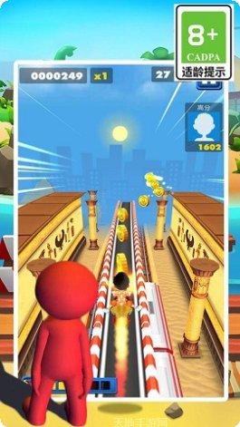 天天跑酷传奇游戏下载