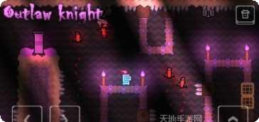 亡命之旅最新版本