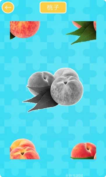 儿童水果粉碎机游戏下载