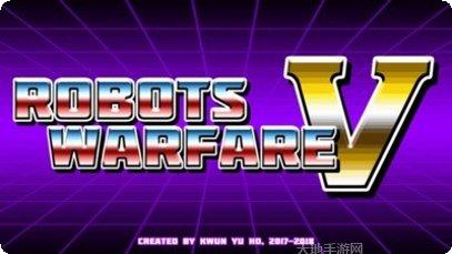 变形金刚重金属游戏攻略