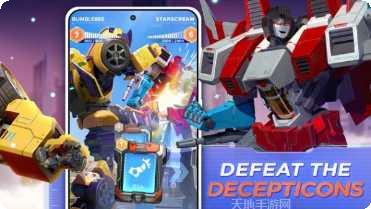 变形金刚重金属角色介绍