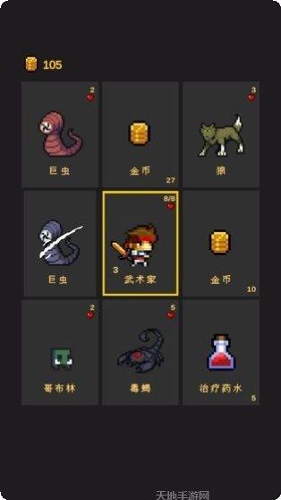 逃不出的地牢玩法介绍