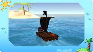 出海超人游戏攻略