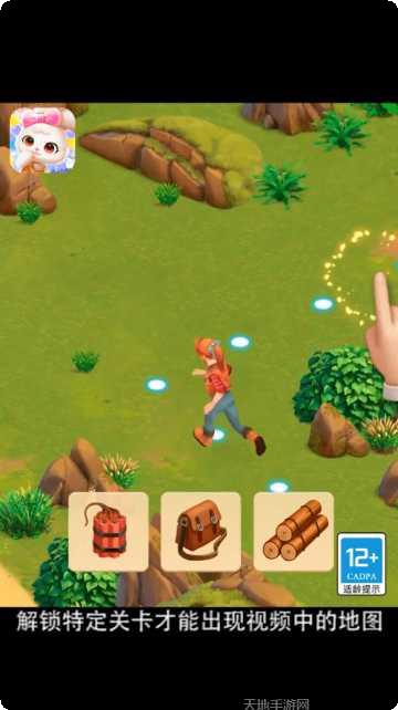 梦幻合成游戏攻略