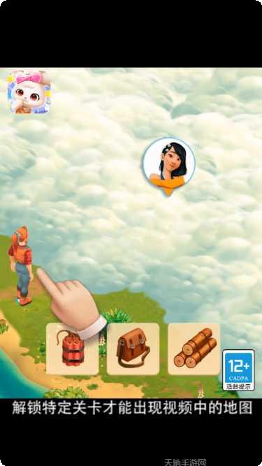 梦幻合成最新版本