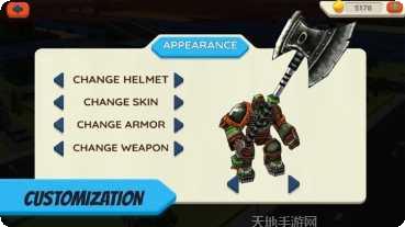 机械英雄射击游戏下载