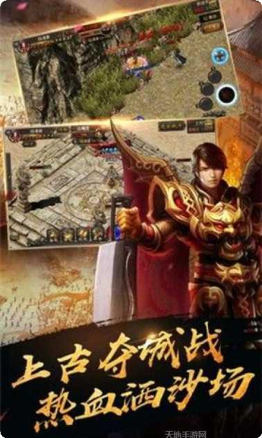 绿毒裁决谁与争锋礼包