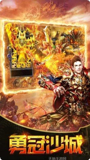 绿毒裁决谁与争锋更新