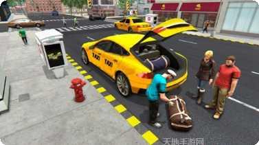 高峰时间黄色出租车攻略