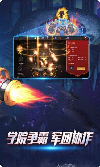 亚特兰蒂斯奥德赛最新版本