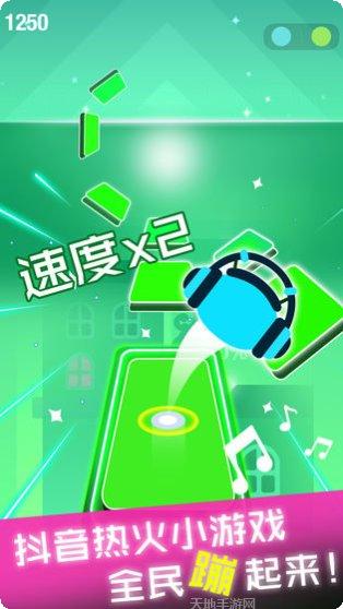 节奏球球达人游戏攻略