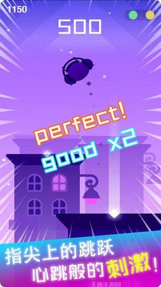 节奏球球达人高分秘籍