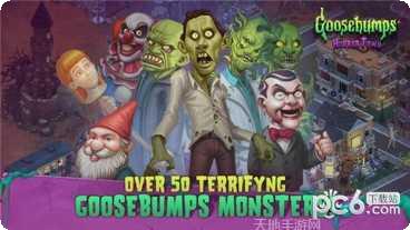 可怕的老板3D攻略