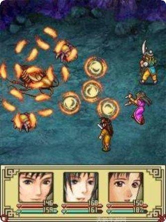 仙侣情缘之麒麟劫角色