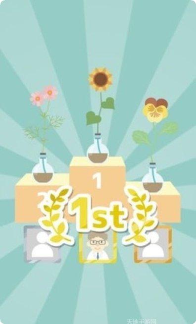 孟德尔的探秘下载地址