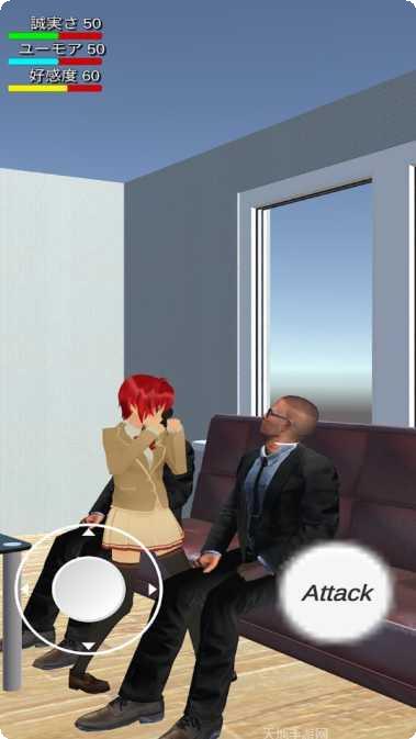 疯狂面试中文版攻略