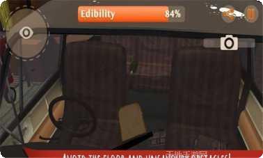 疯狂面试中文版下载