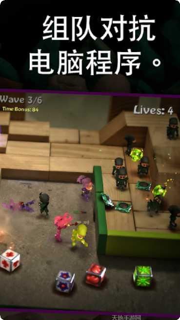 炸弹小伙伴最新版本