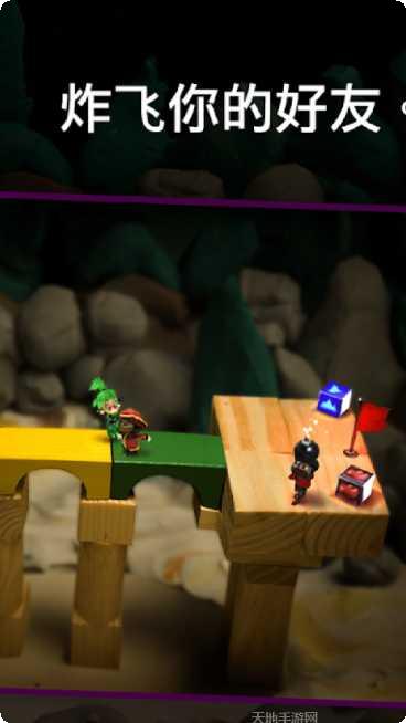 炸弹小伙伴角色大全