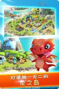 萌兽大乱斗角色介绍