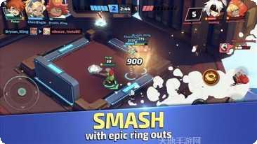 SmashCity最新版本