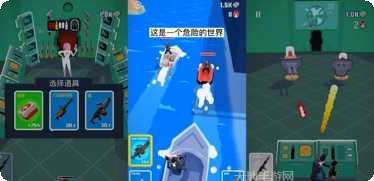 极限特技射击玩法介绍