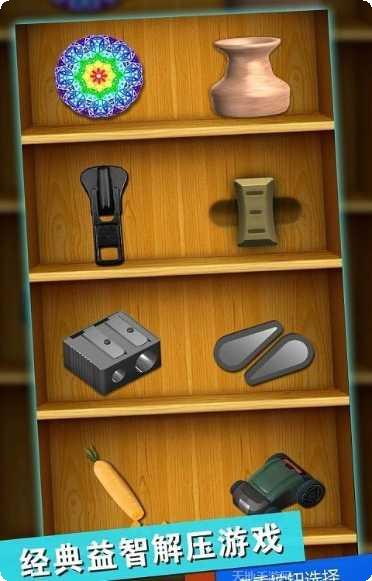 消林传说游戏攻略