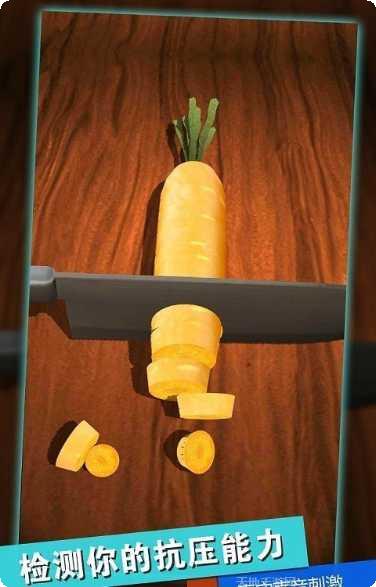 消林传说角色介绍