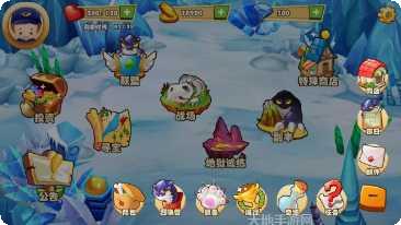 全民小店红包版下载