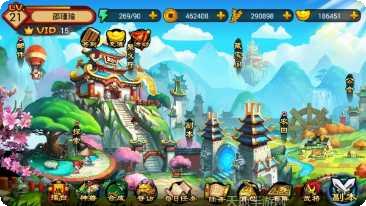 全民小店红包版玩法