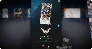 Raven掠夺者游戏下载