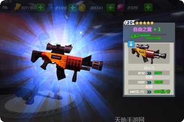 绝地战警角色大全