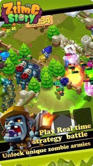 僵尸时代汉化版下载