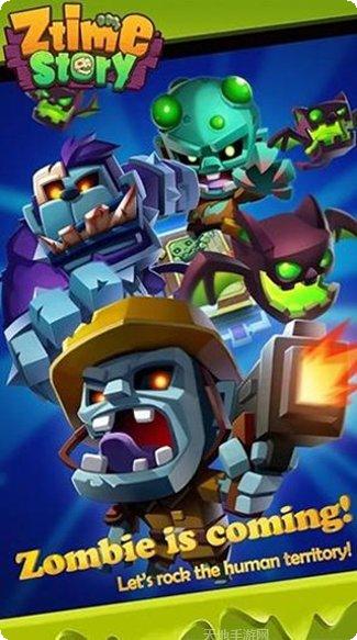 僵尸时代汉化版破解版