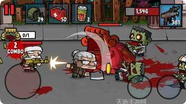 僵尸时代汉化版安卓