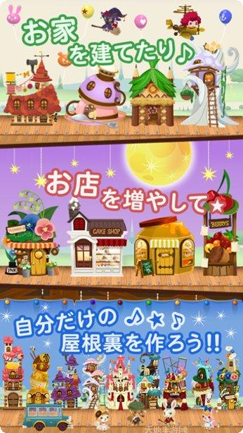 LINE波兔波兔角色大全