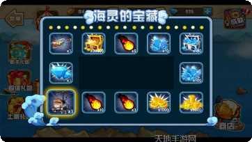 热血小霸王攻略