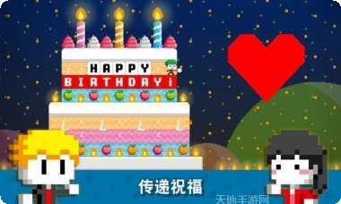 波古波古2022最新版本