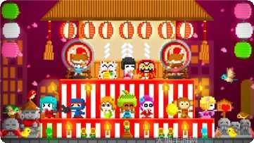 波古波古2022下载地址