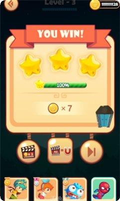 蜘蛛火柴人秋千游戏下载