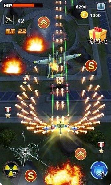 3D战车模拟驾驶在线玩