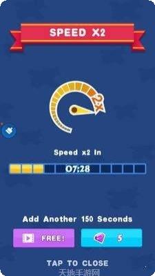 小白逆袭传下载