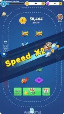 小白逆袭传玩法