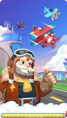 小白逆袭传角色